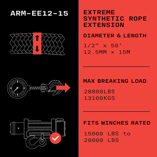 Armortek Extreme Synthetic Rope Extension 1/2" x 50' - MBL 28800 lbs