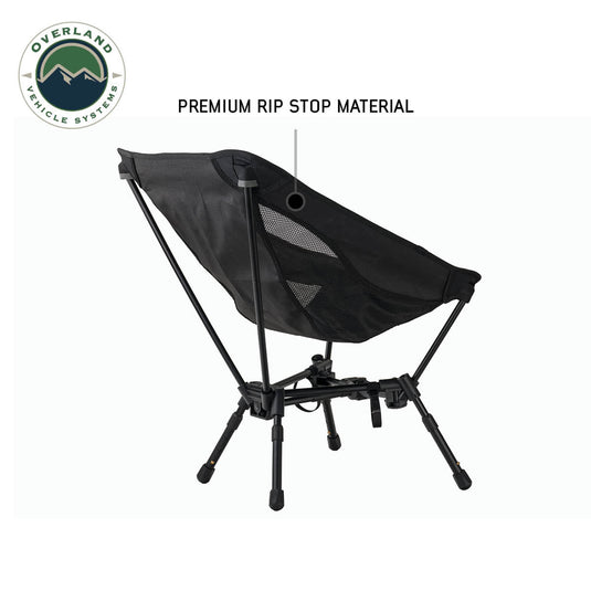 COMPACT CAMPING CHAIR - ALUMINUM BA