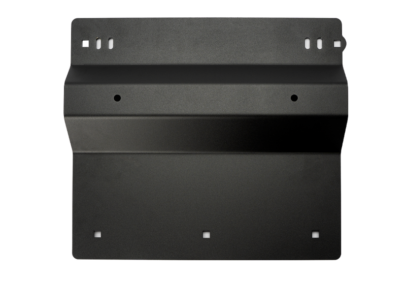 Load image into Gallery viewer, Transfer Case Skid Plate For 2016-2023 Toyota Tacoma
